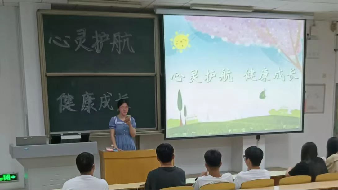 E736 E736